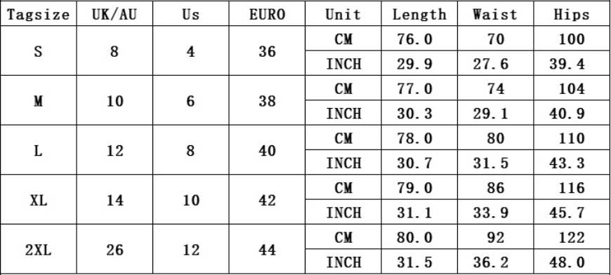 Satin Fashionable Skirt: Khaki